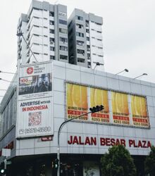 Jalan Besar Plaza (D8), Retail #435604721